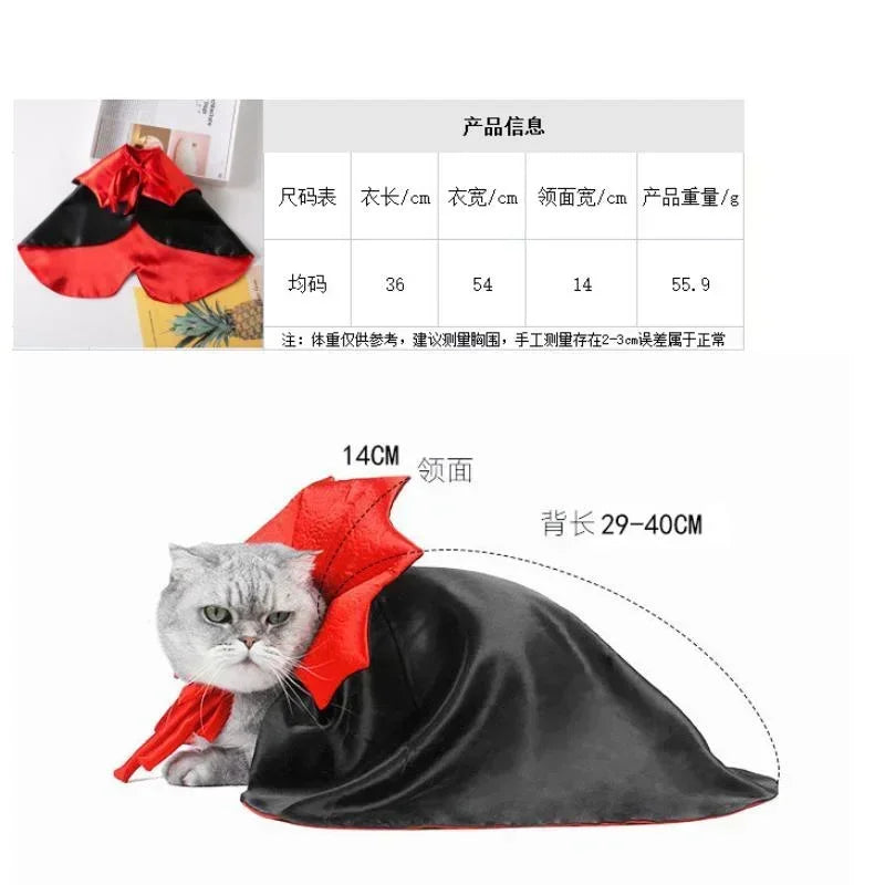 Vampire Cloak For Pet